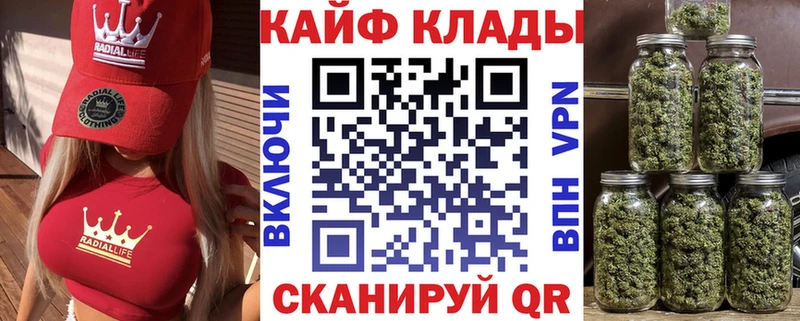Купить наркоту Вуктыл ГАШ Альфа ПВП Мефедрон Cocaine