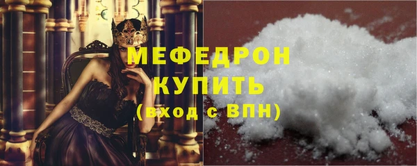 ешки Зеленодольск