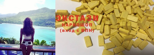 круглые Зерноград