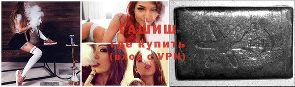не бодяженный Зеленокумск