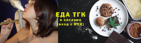ешки Зеленодольск