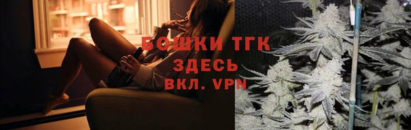 прущая мука Барнаул
