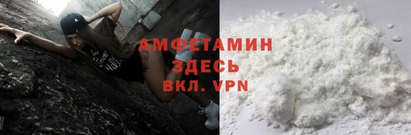 ешки Зеленодольск