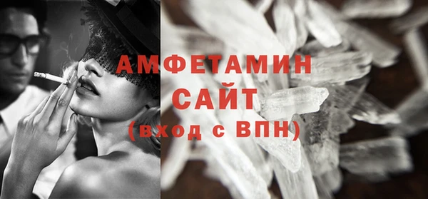 ешки Зеленодольск