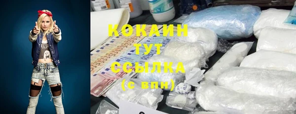 круглые Зерноград