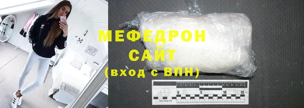 не бодяженный Зеленокумск