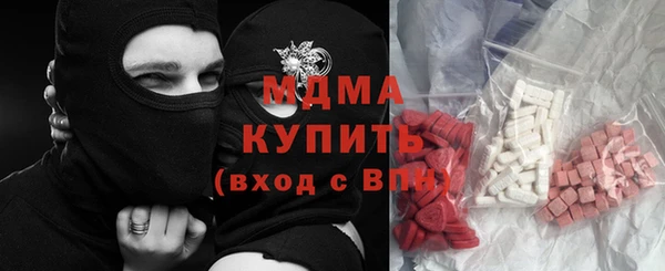 не бодяженный Зеленокумск