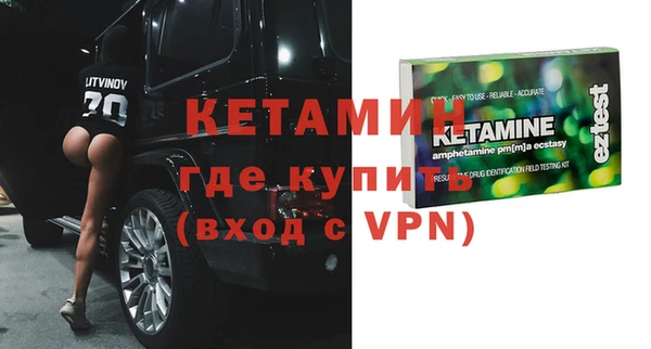 не бодяженный Зеленокумск