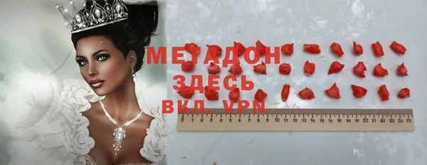 круглые Зерноград
