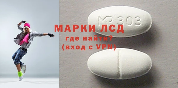 ешки Зеленодольск