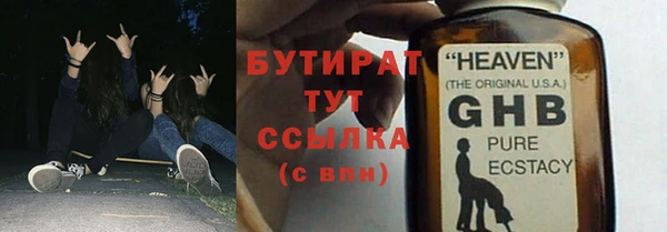 круглые Зерноград