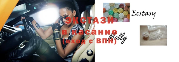 не бодяженный Зеленокумск