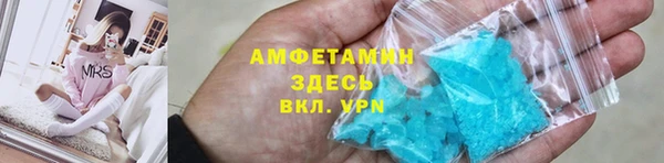 не бодяженный Зеленокумск