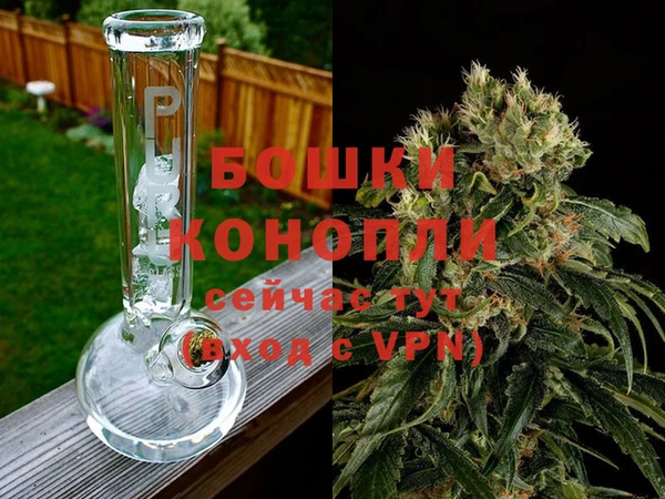 не бодяженный Зеленокумск