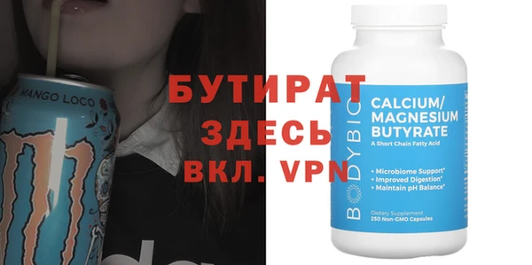 круглые Зерноград