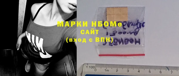 не бодяженный Зеленокумск