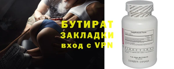 круглые Зерноград