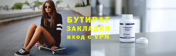 круглые Зерноград