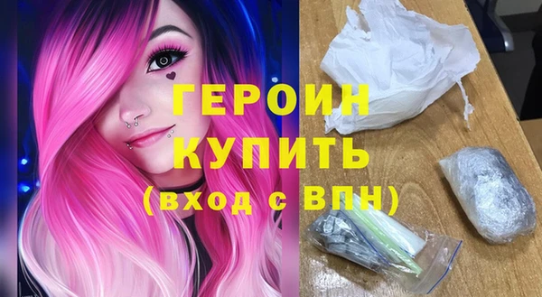 ешки Зеленодольск