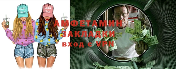 не бодяженный Зеленокумск