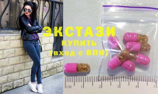 не бодяженный Зеленокумск