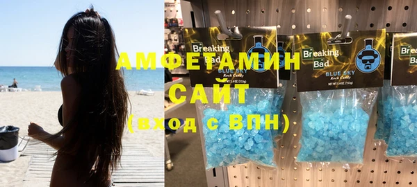 ешки Зеленодольск