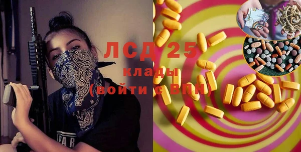 не бодяженный Зеленокумск