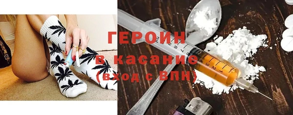 не бодяженный Зеленокумск