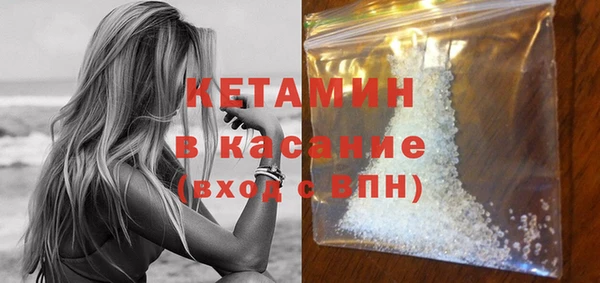ешки Зеленодольск