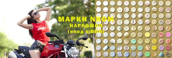 ешки Зеленодольск