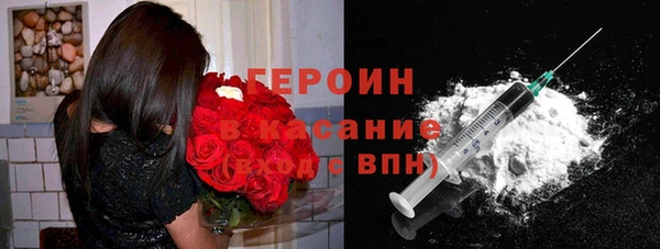 круглые Зерноград