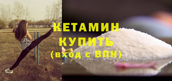 ешки Зеленодольск