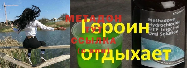 ешки Зеленодольск