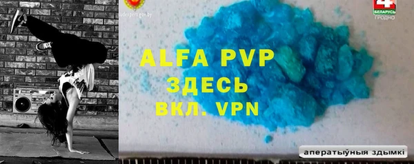 ешки Зеленодольск