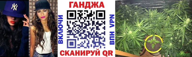 Марихуана тримм  Вуктыл 